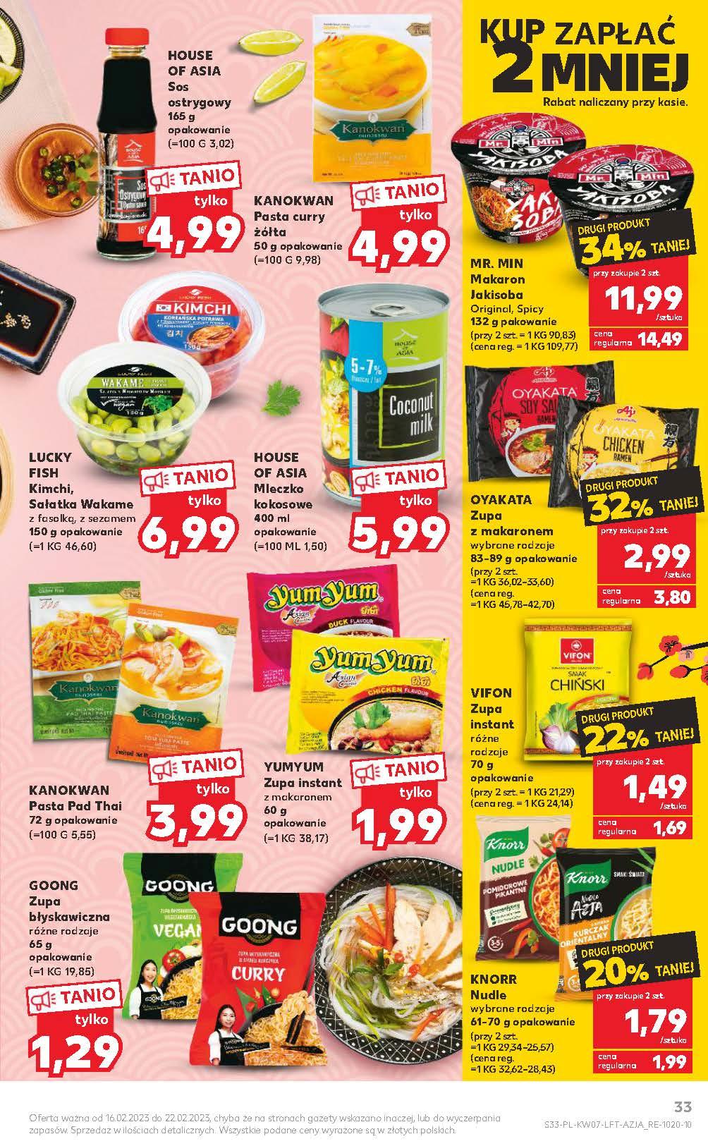 Gazetka promocyjna Kaufland do 22/02/2023 str.33