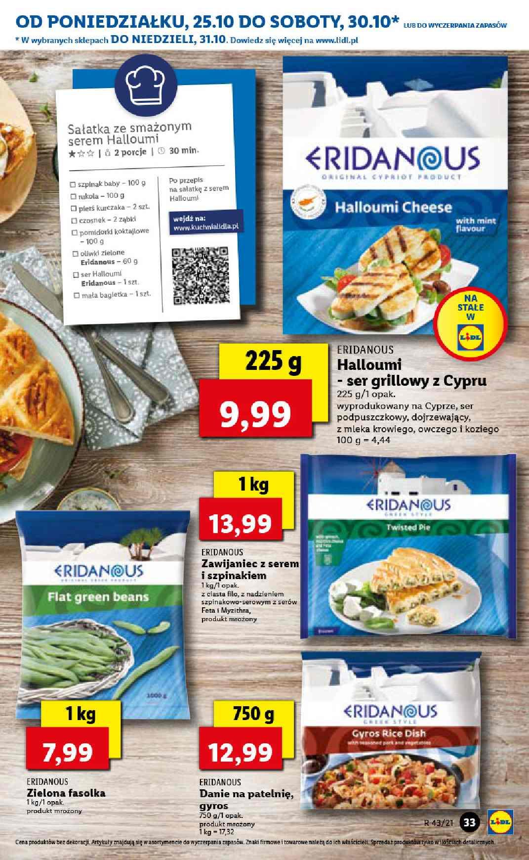 Gazetka promocyjna Lidl do 31/10/2021 str.33