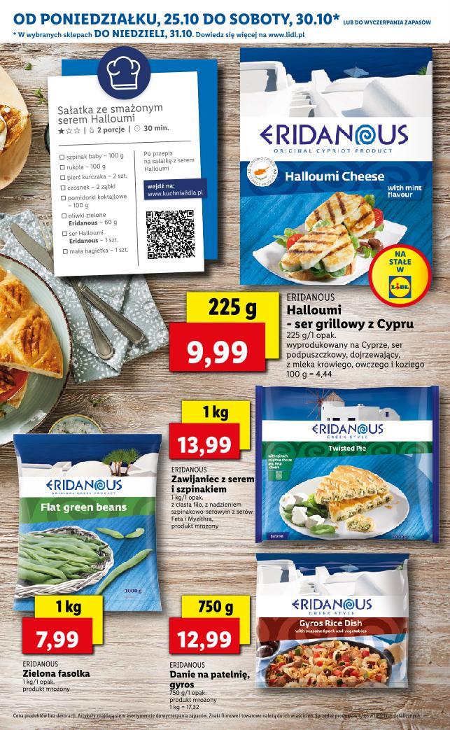 Gazetka promocyjna Lidl do 31/10/2021 str.7