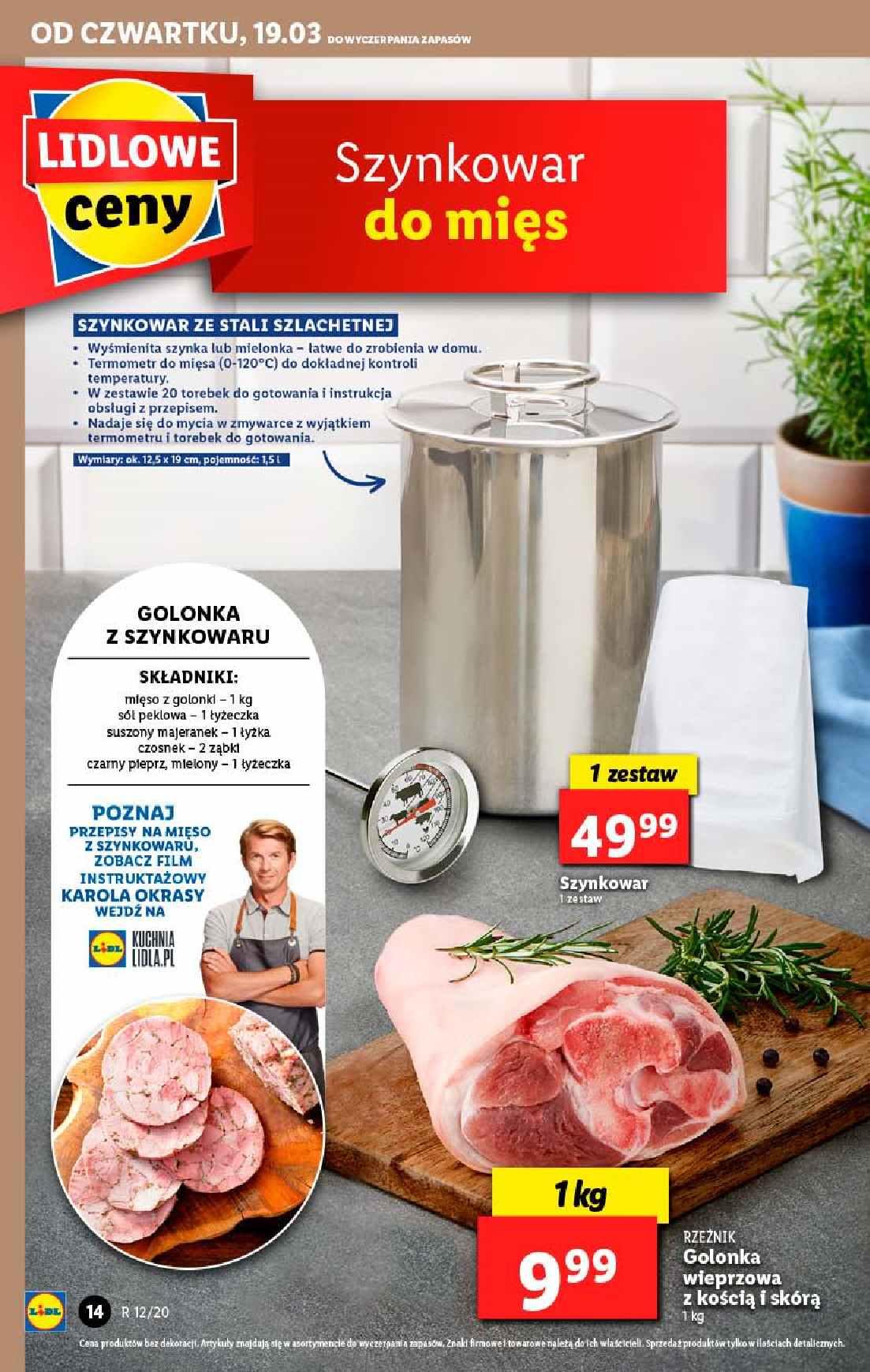 Gazetka promocyjna Lidl do 21/03/2020 str.14