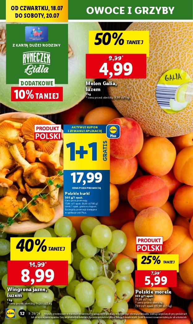 Gazetka promocyjna Lidl do 20/07/2024 str.16