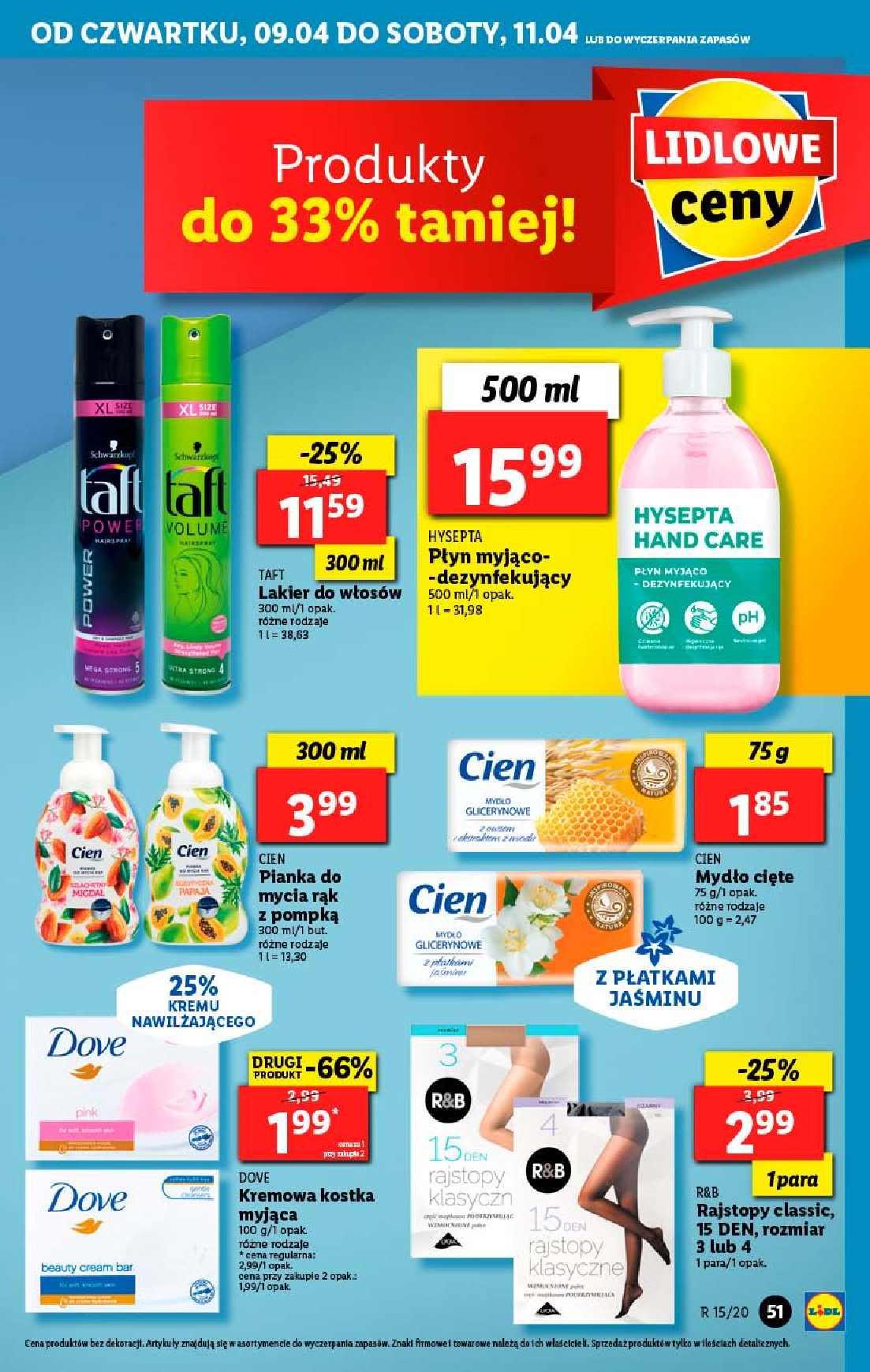 Gazetka promocyjna Lidl do 11/04/2020 str.51