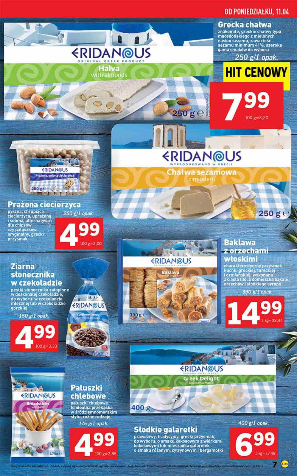 Gazetka promocyjna Lidl do 17/04/2016 str.7