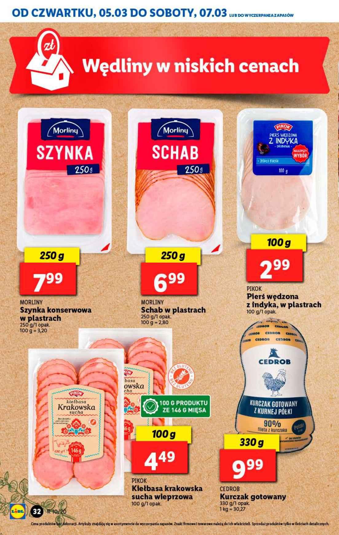 Gazetka promocyjna Lidl do 07/03/2020 str.32