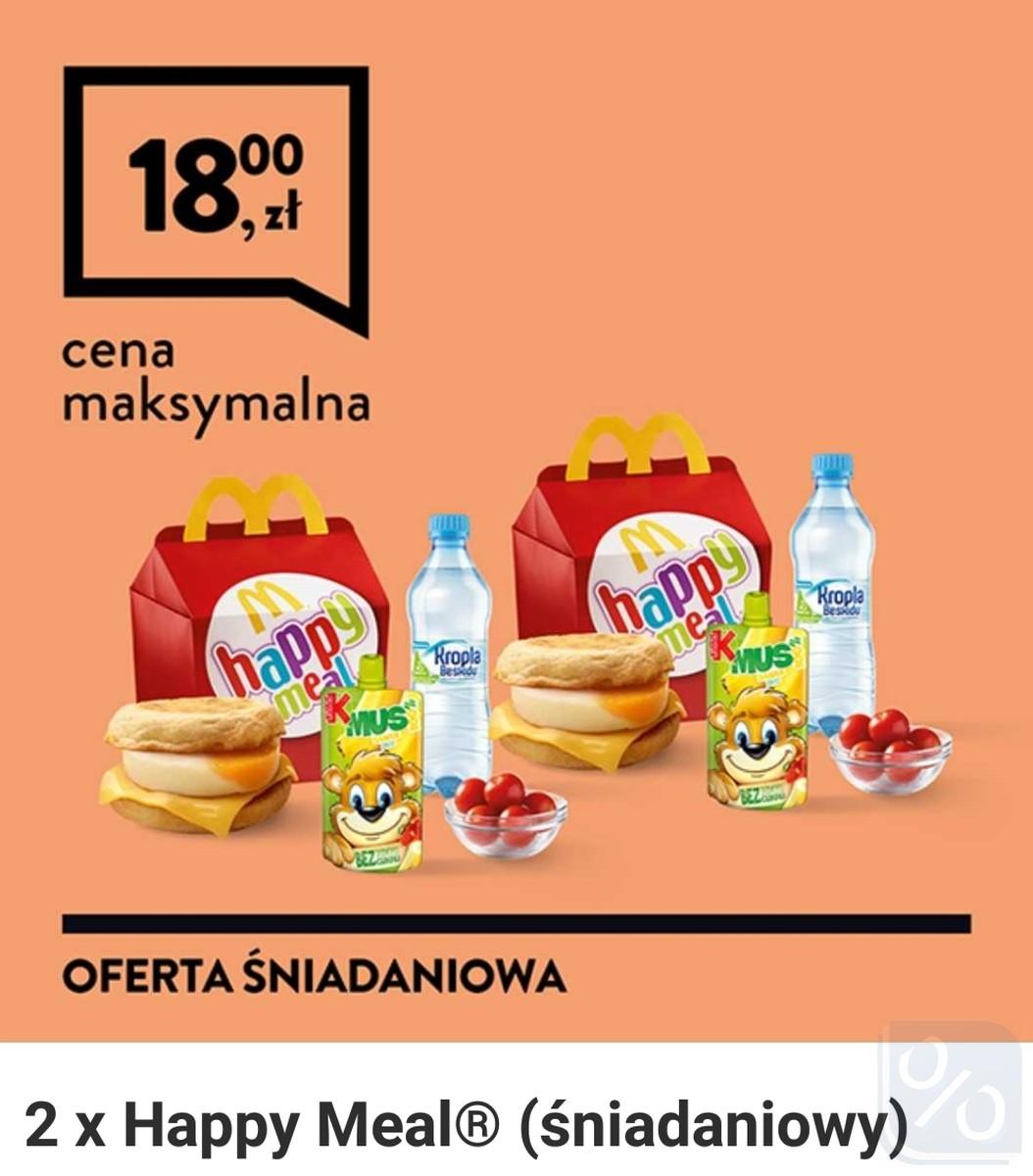 Gazetka promocyjna McDonalds do 31/10/2018 str.0