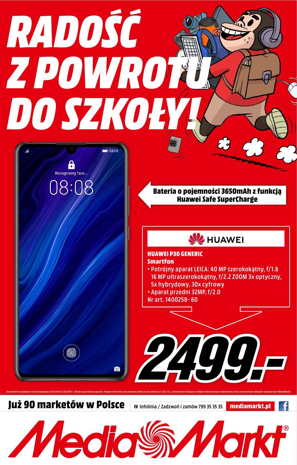Gazetka promocyjna Media Markt do 21/08/2019 str.12