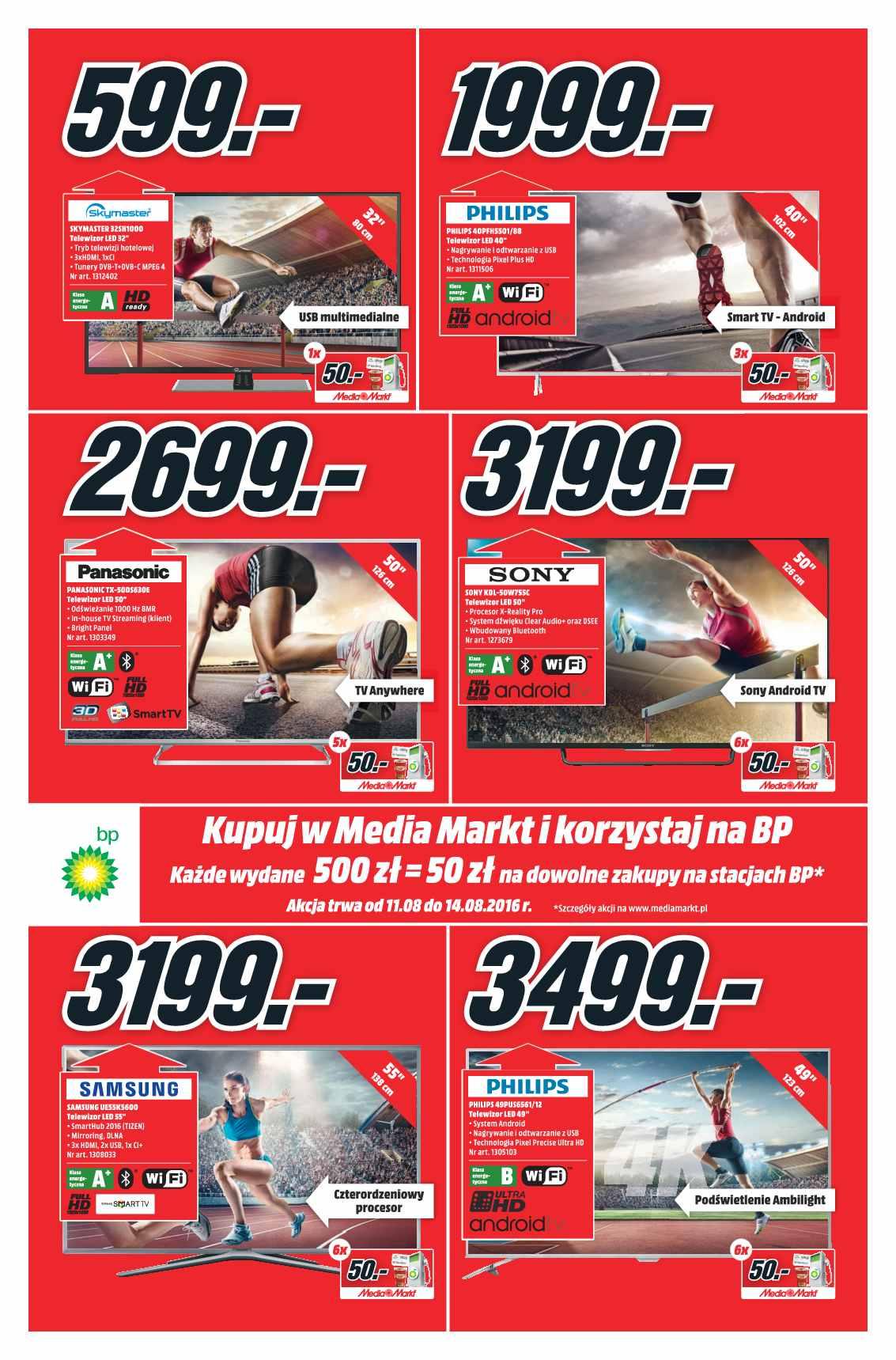 Gazetka promocyjna Media Markt do 14/08/2016 str.1