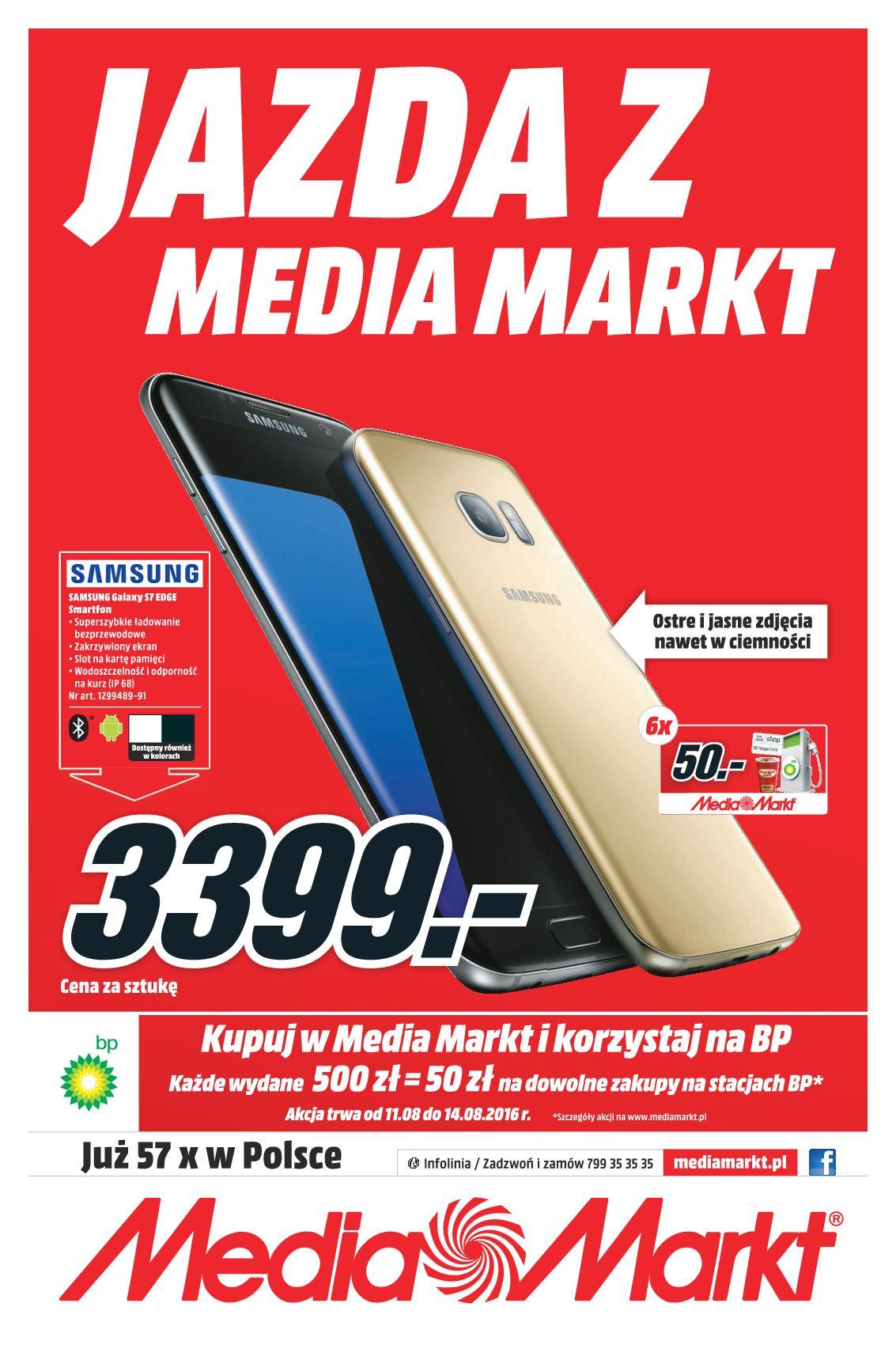 Gazetka promocyjna Media Markt do 14/08/2016 str.8