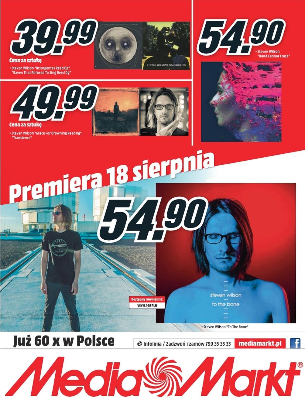 Gazetka promocyjna Media Markt do 31/08/2017 str.12