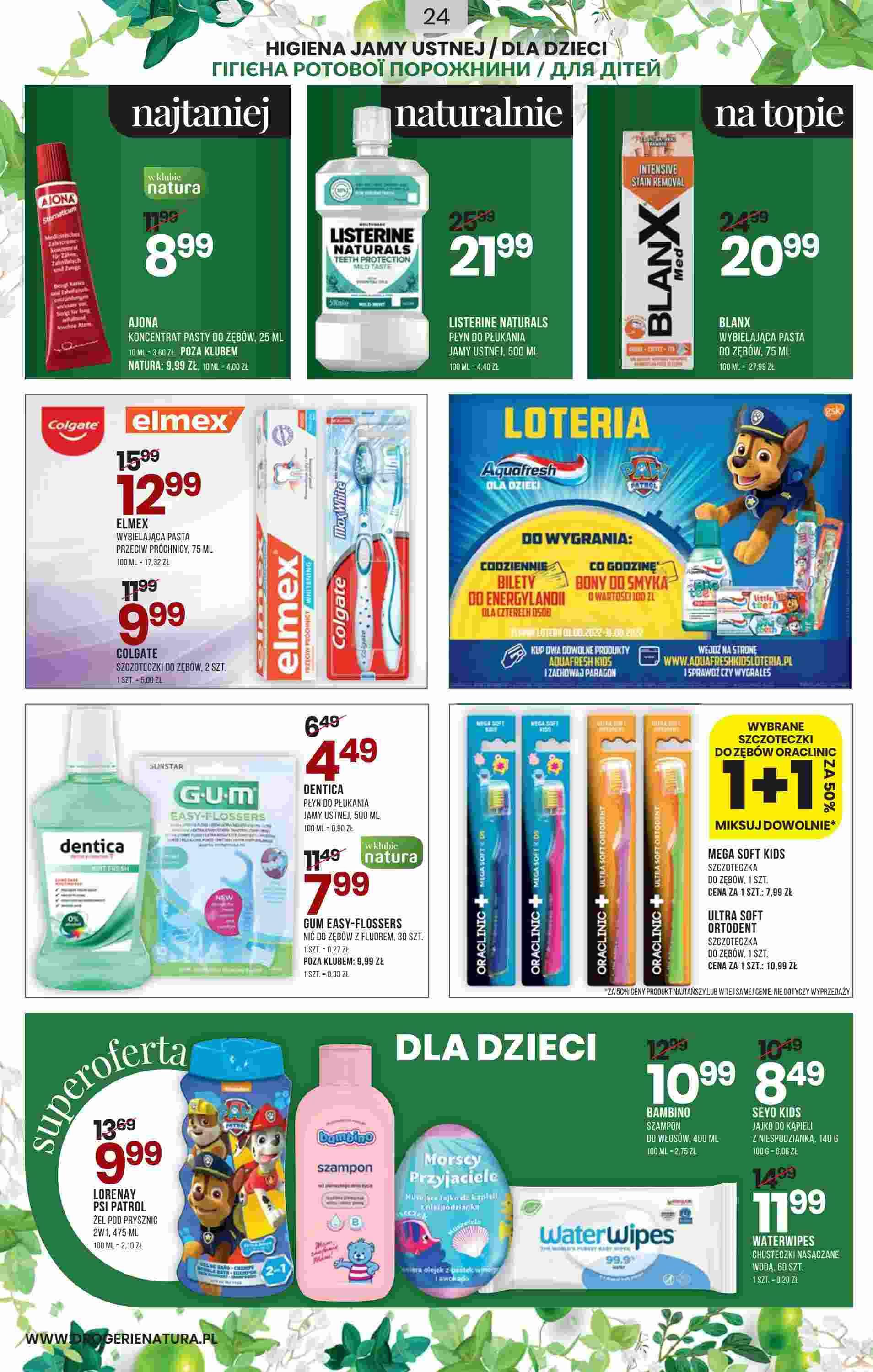 Gazetka promocyjna Drogerie Natura do 31/08/2022 str.24