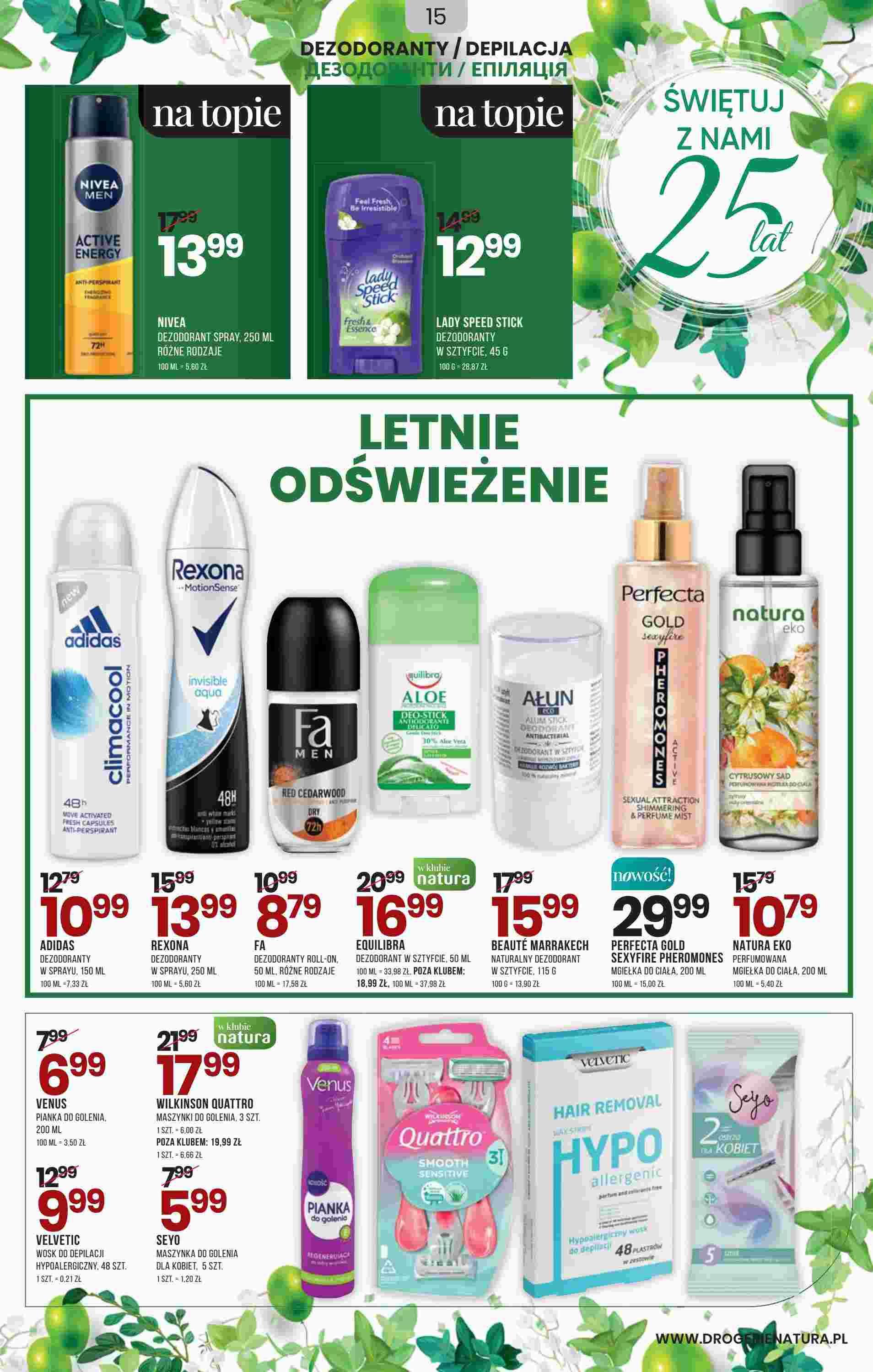 Gazetka promocyjna Drogerie Natura do 31/08/2022 str.15