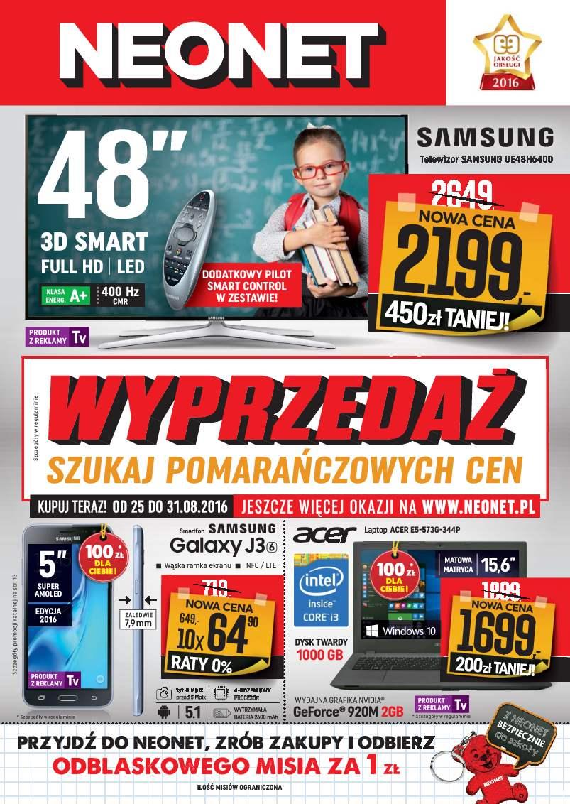 Gazetka promocyjna Neonet do 31/08/2016 str.0