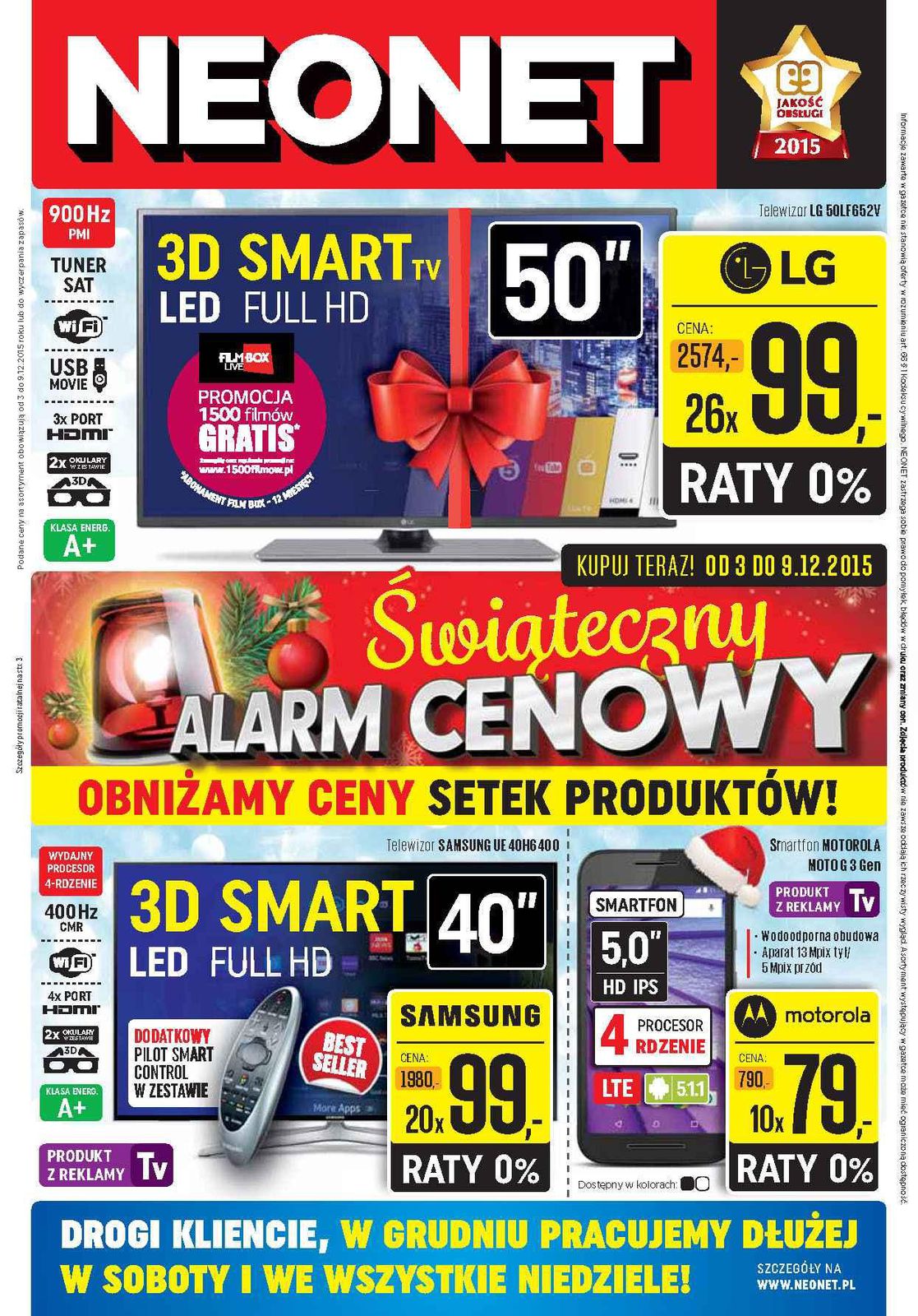 Gazetka promocyjna Neonet do 09/12/2015 str.0