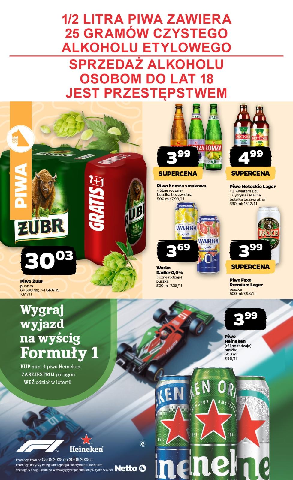Gazetka promocyjna Netto do 25/06/2025 str.12