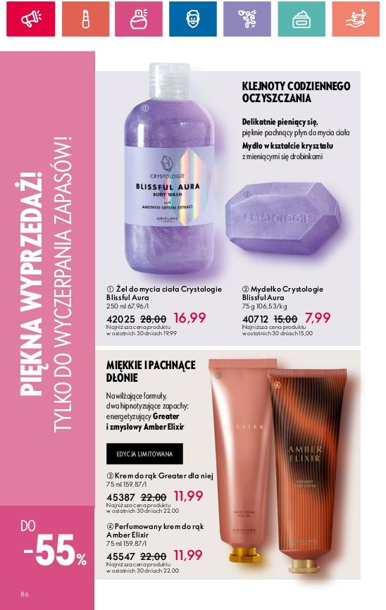 Gazetka promocyjna Oriflame do 17/06/2024 str.86