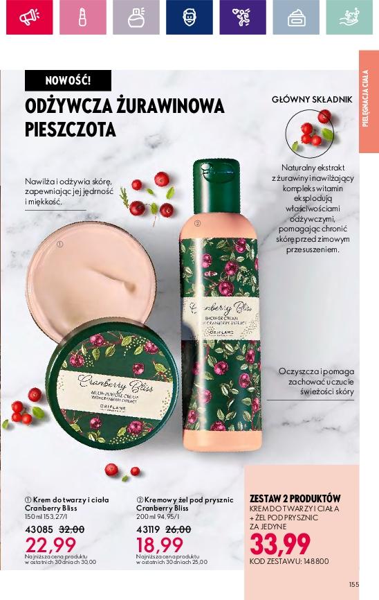 Gazetka promocyjna Oriflame do 12/02/2024 str.155