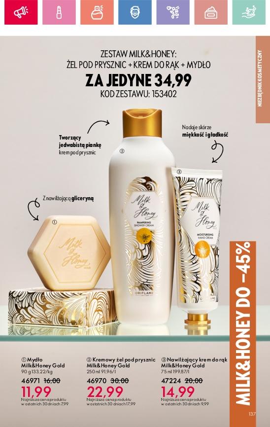 Gazetka promocyjna Oriflame do 06/09/2025 str.137