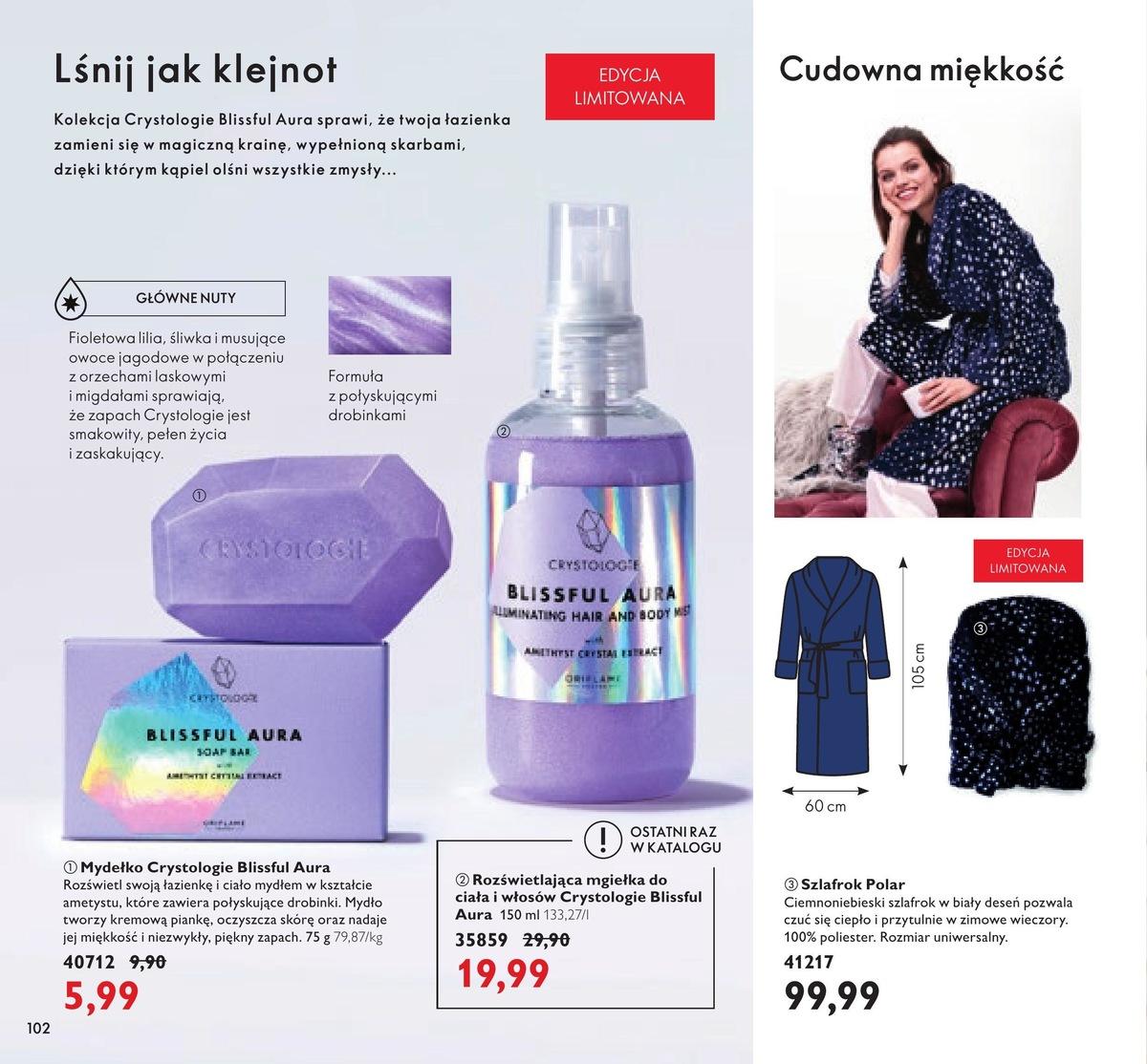 Gazetka promocyjna Oriflame do 22/03/2021 str.84