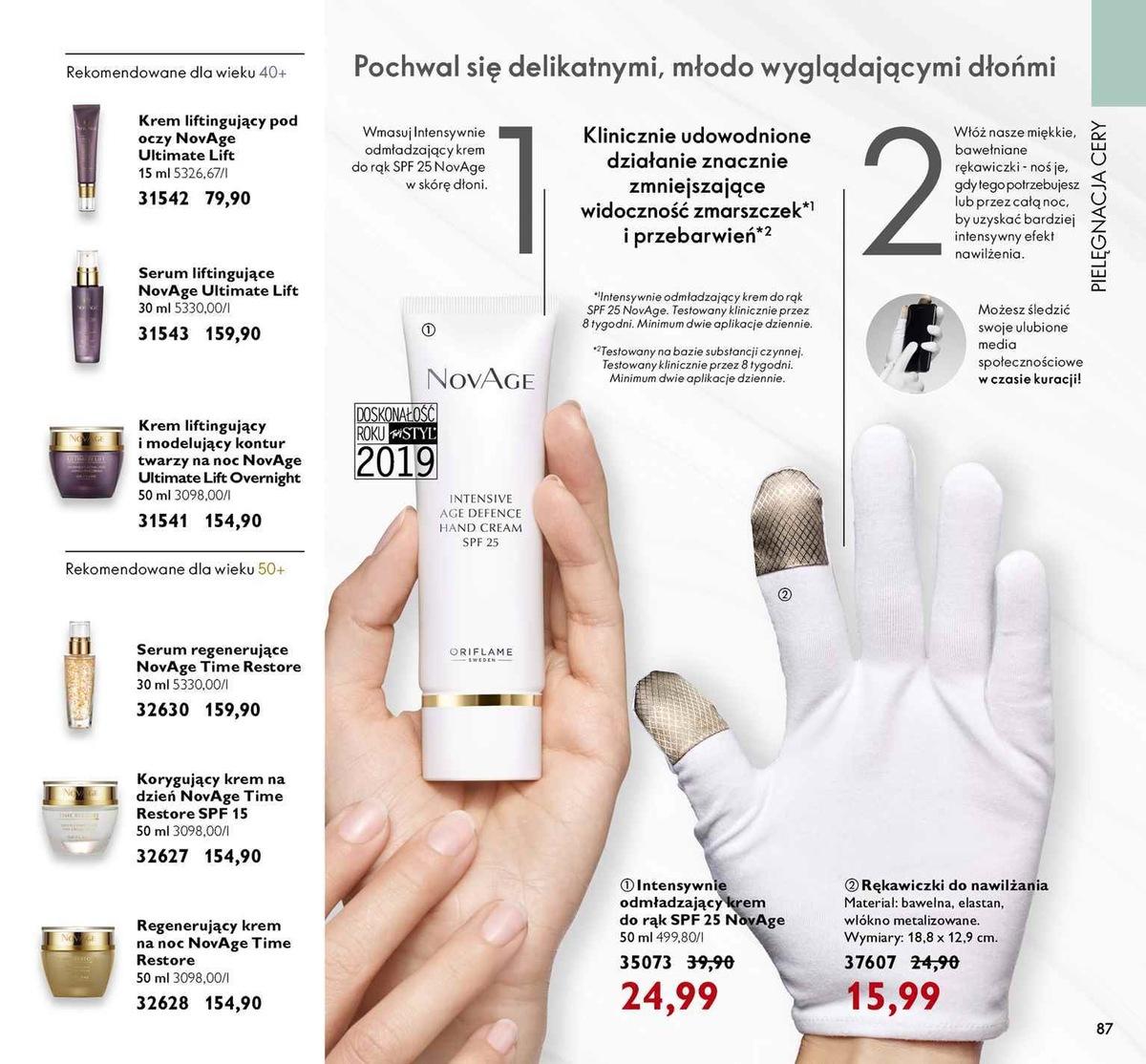 Gazetka promocyjna Oriflame do 08/02/2021 str.87