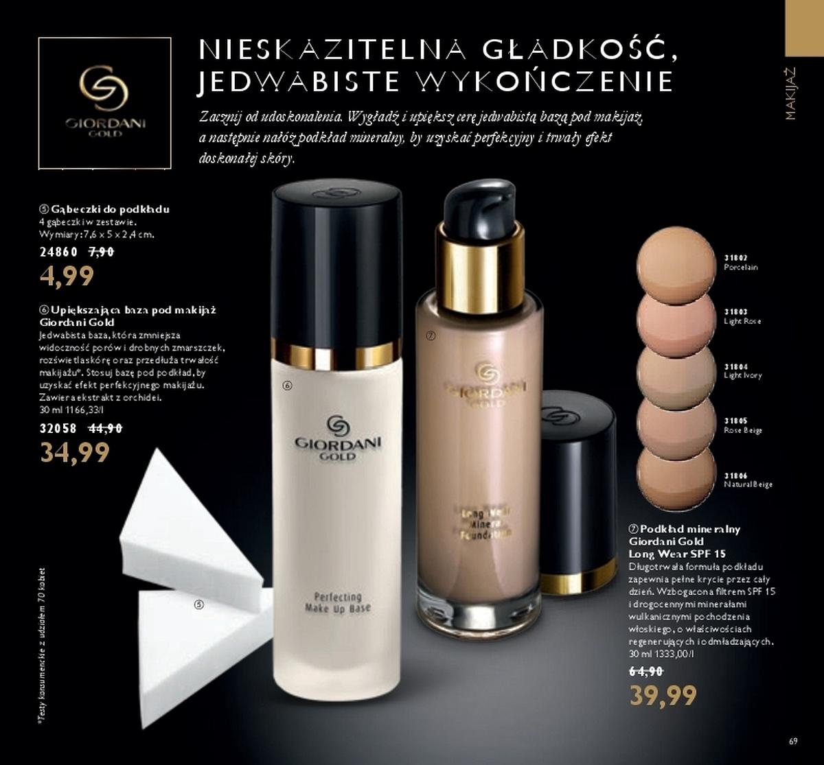 Gazetka promocyjna Oriflame do 04/09/2017 str.71