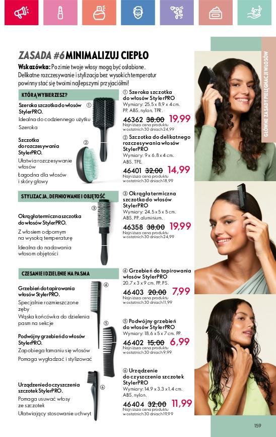 Gazetka promocyjna Oriflame do 22/03/2025 str.159