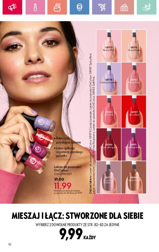 Gazetka promocyjna Oriflame do 16/08/2025 str.82