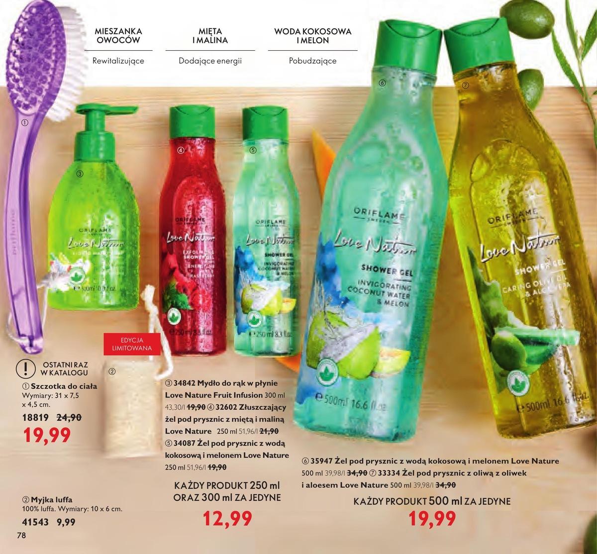 Gazetka promocyjna Oriflame do 11/01/2021 str.77