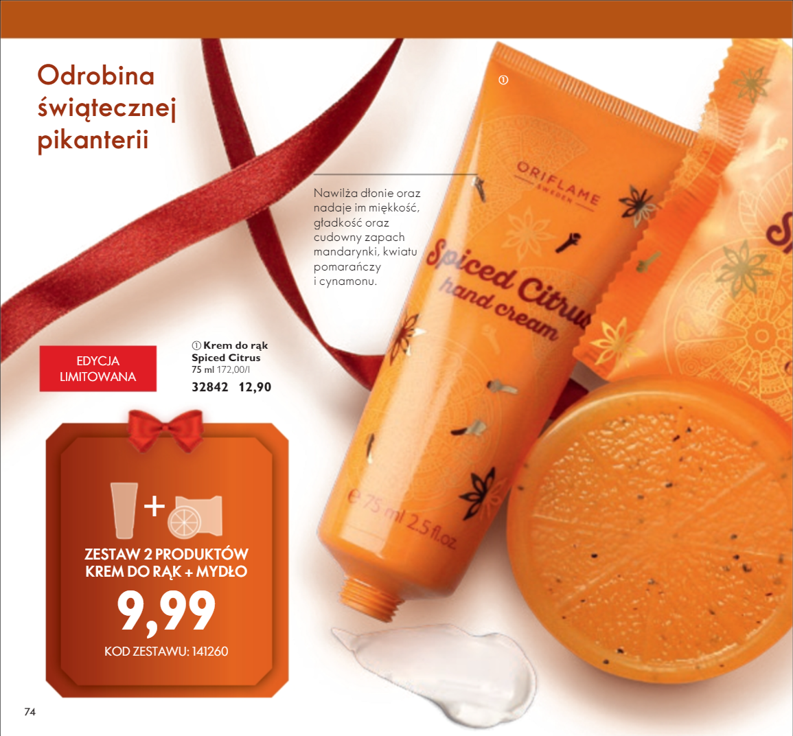 Gazetka promocyjna Oriflame do 29/11/2021 str.74