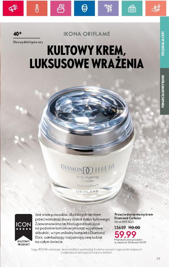 Gazetka promocyjna Oriflame do 19/08/2024 str.77