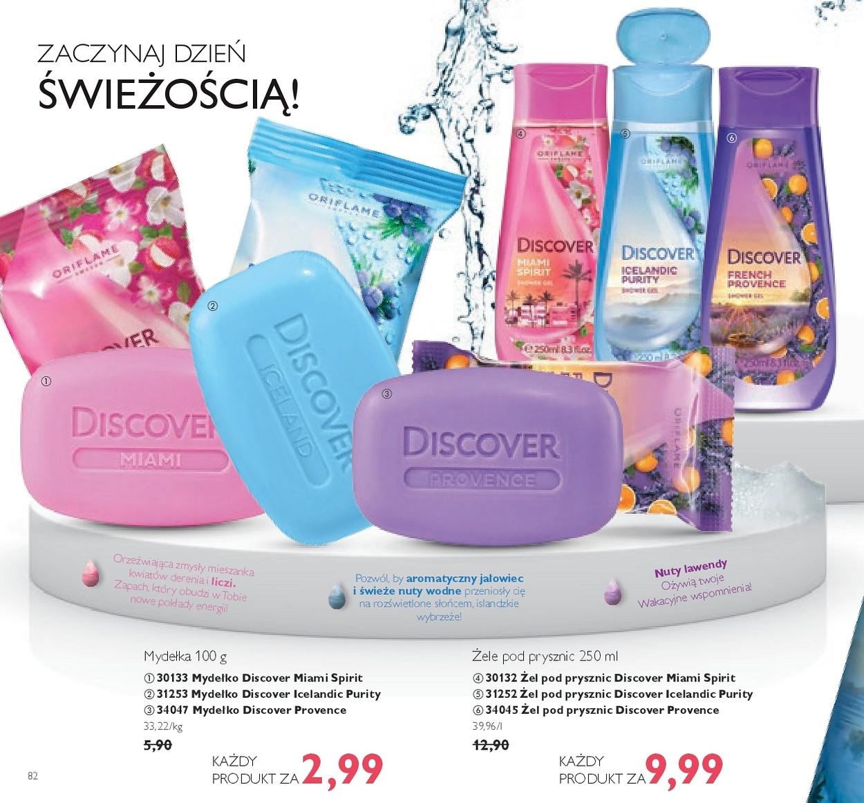 Gazetka promocyjna Oriflame do 16/10/2017 str.82