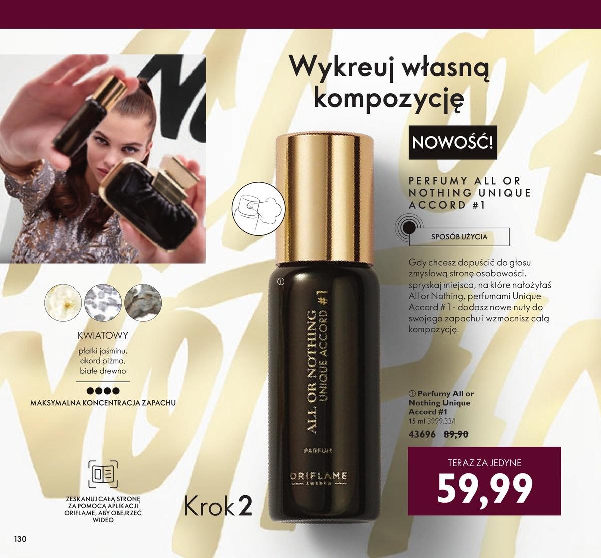 Gazetka promocyjna Oriflame do 22/03/2021 str.112