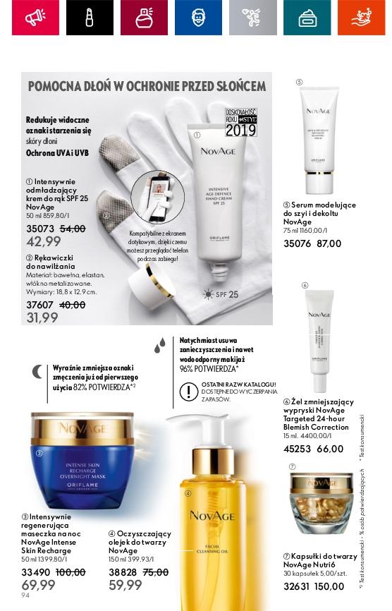 Gazetka promocyjna Oriflame do 25/07/2023 str.94