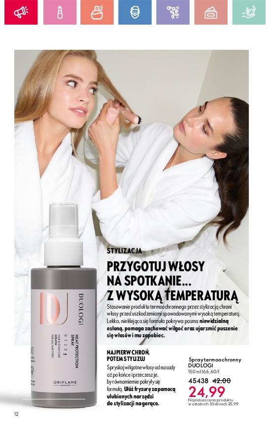 Gazetka promocyjna Oriflame do 16/08/2025 str.12