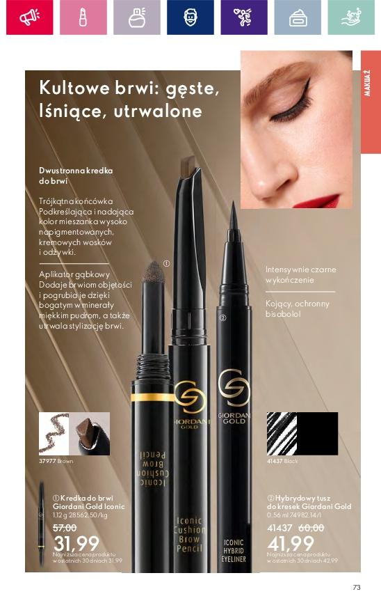 Gazetka promocyjna Oriflame do 12/02/2024 str.73