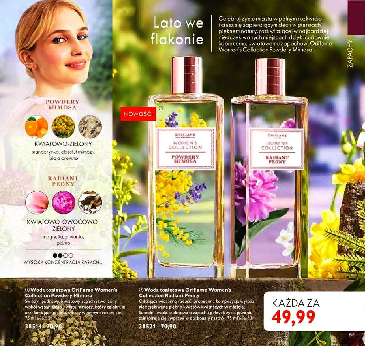 Gazetka promocyjna Oriflame do 16/08/2021 str.85