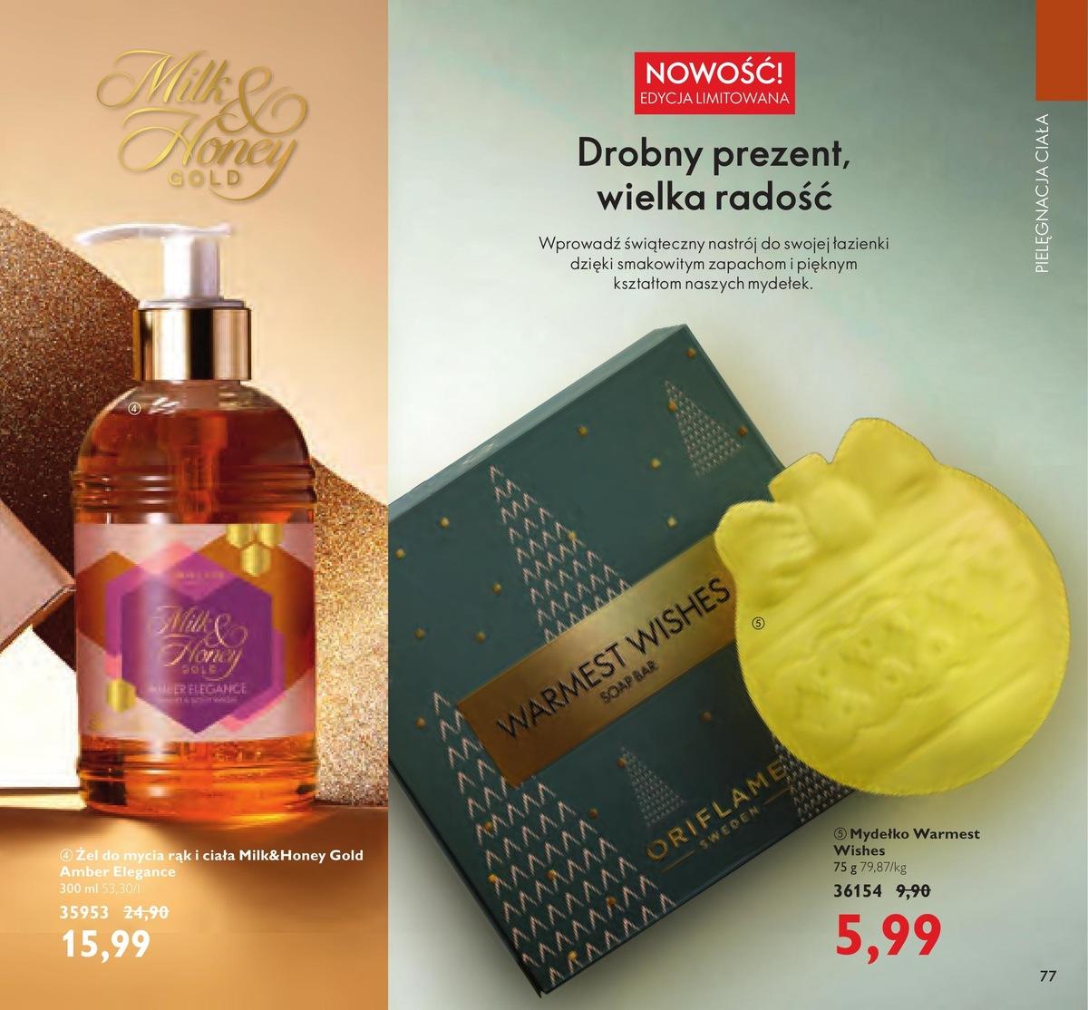 Gazetka promocyjna Oriflame do 11/01/2021 str.76