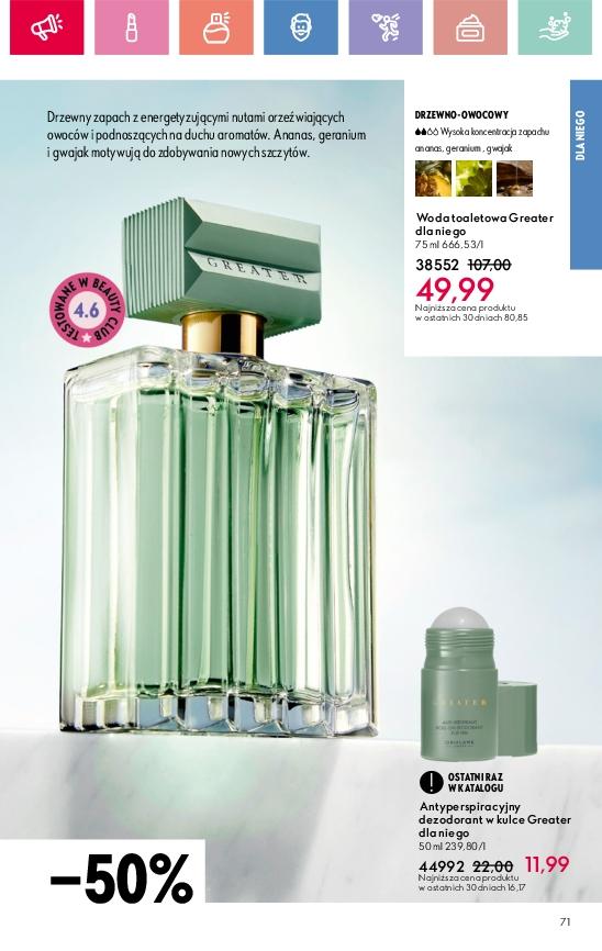 Gazetka promocyjna Oriflame do 14/06/2025 str.71