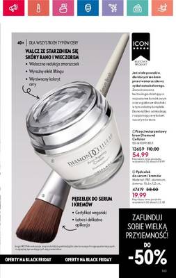 Gazetka Oriflame