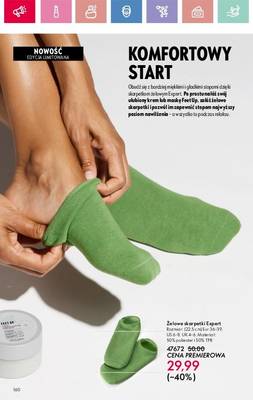 Gazetka Oriflame