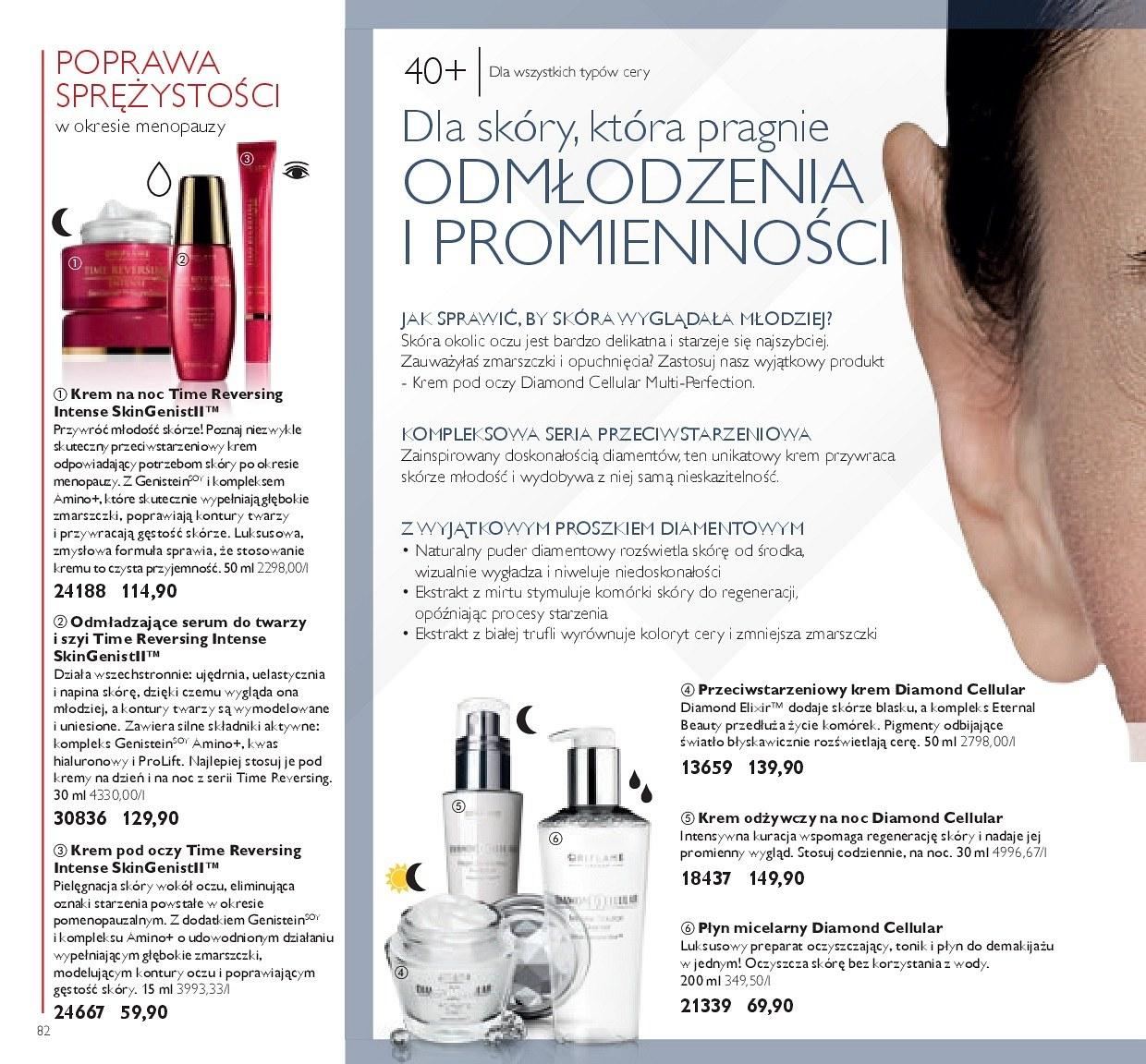 Gazetka promocyjna Oriflame do 18/12/2017 str.82