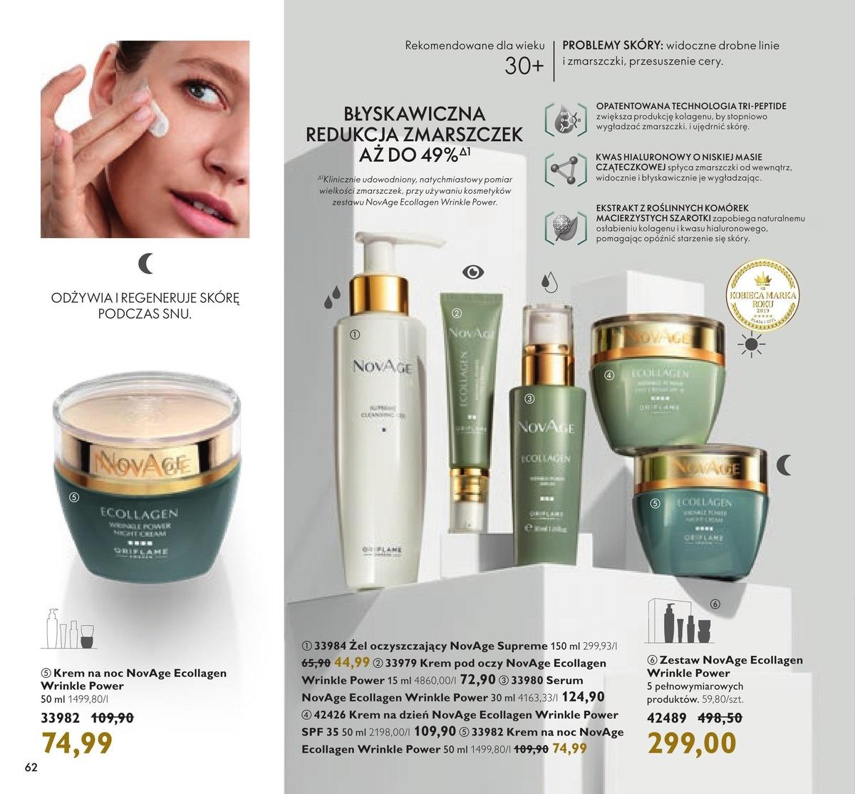 Gazetka promocyjna Oriflame do 12/04/2021 str.62