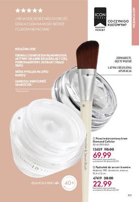 Gazetka Oriflame