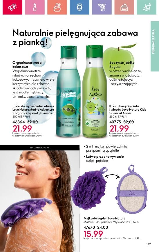 Gazetka promocyjna Oriflame do 16/08/2025 str.137