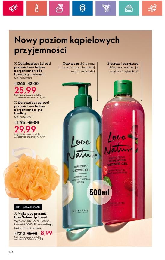 Gazetka promocyjna Oriflame do 19/08/2024 str.142