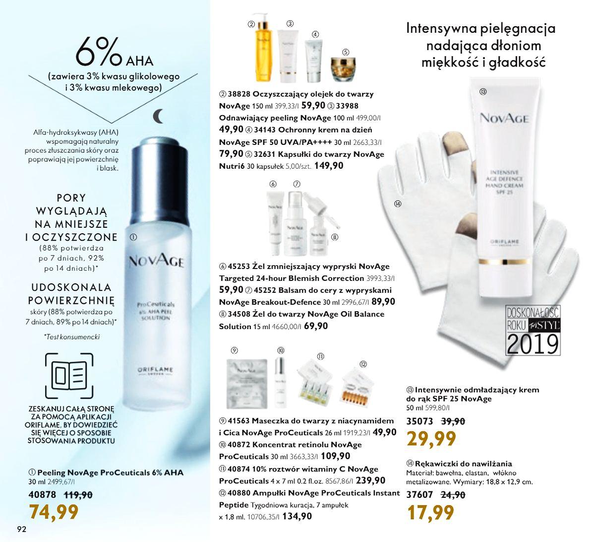 Gazetka promocyjna Oriflame do 06/09/2021 str.92