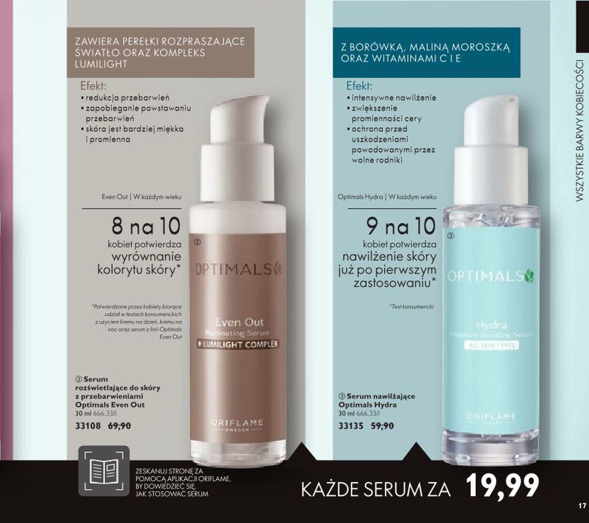 Gazetka promocyjna Oriflame do 16/03/2020 str.17