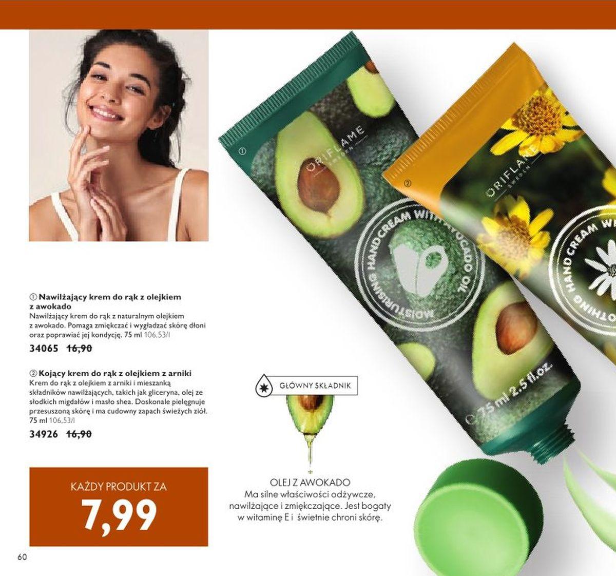 Gazetka promocyjna Oriflame do 06/04/2020 str.60