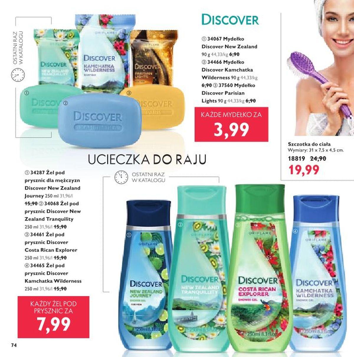 Gazetka promocyjna Oriflame do 16/03/2020 str.74