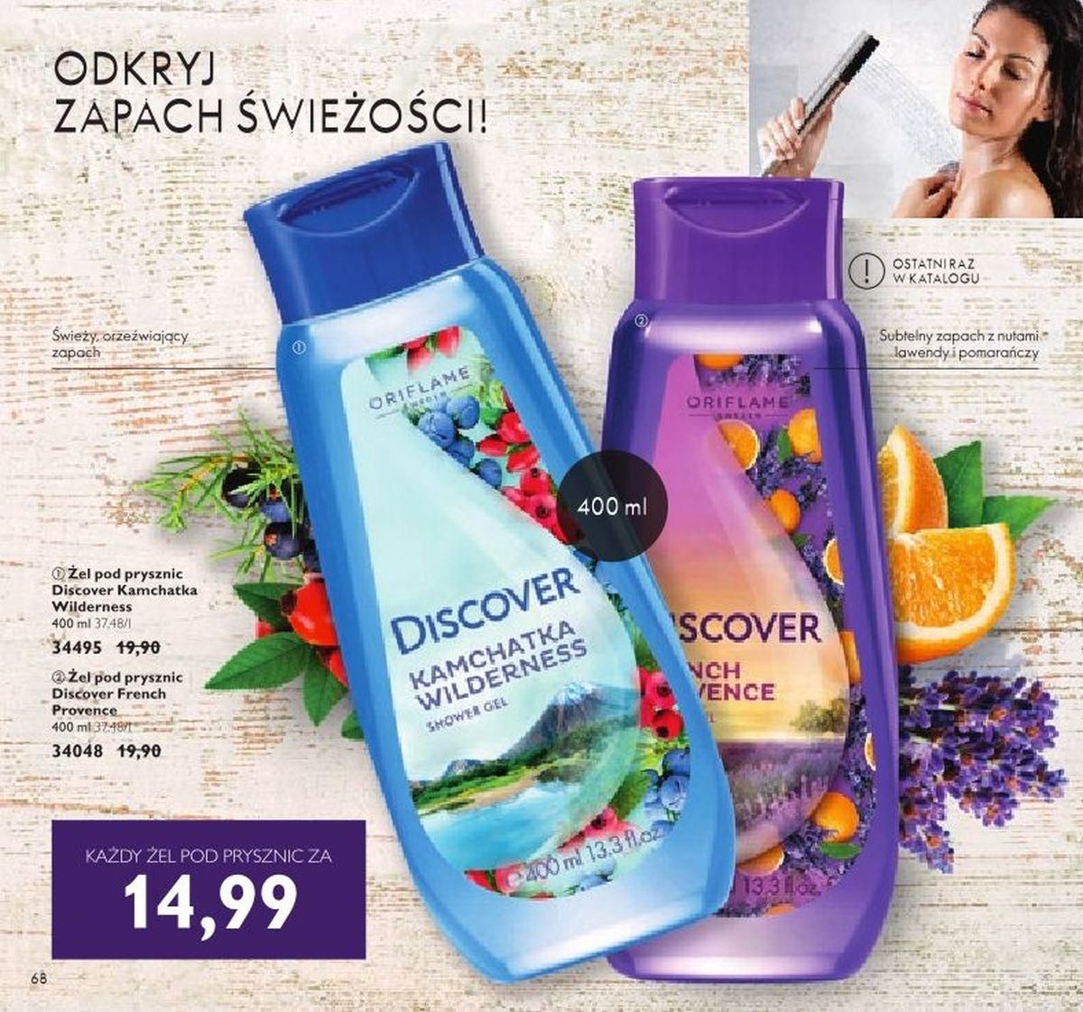 Gazetka promocyjna Oriflame do 06/04/2020 str.68