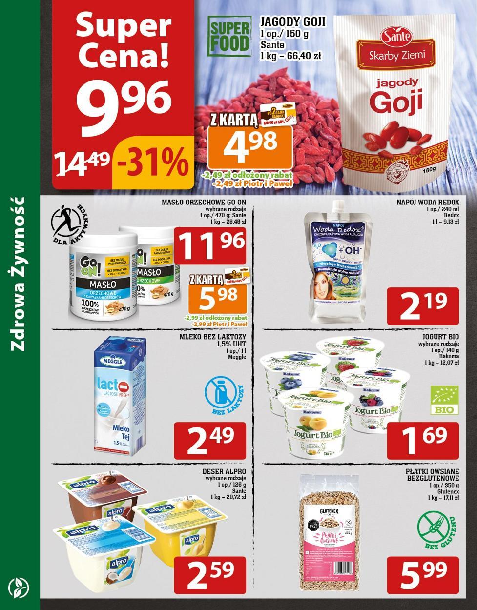 Gazetka promocyjna Piotr i Paweł do 30/07/2017 str.8